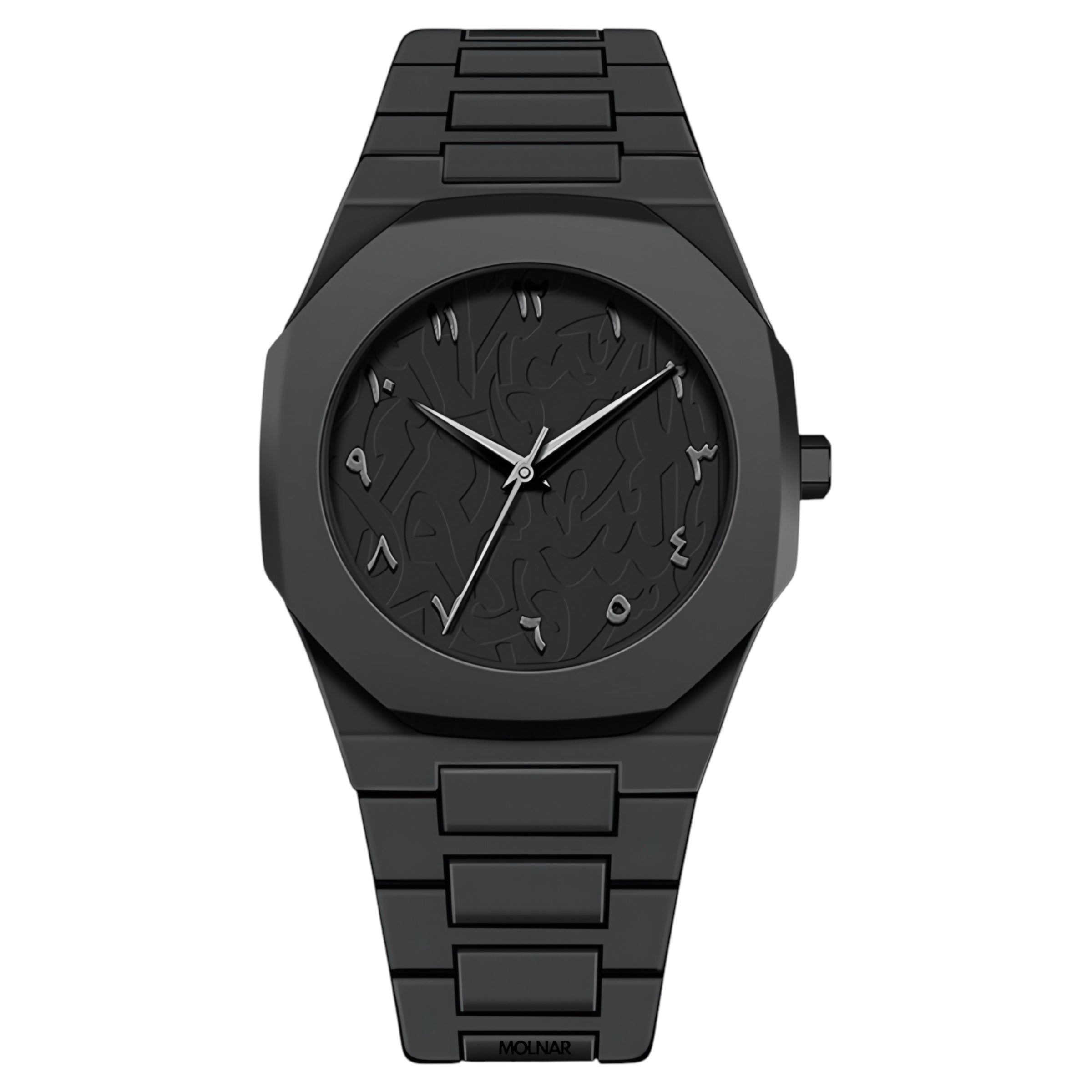 Sabr Sleek Watch Halfi